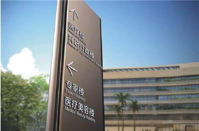 景区导向标识牌与铭牌产品推荐 提升游客体验与景区管理的首选方案