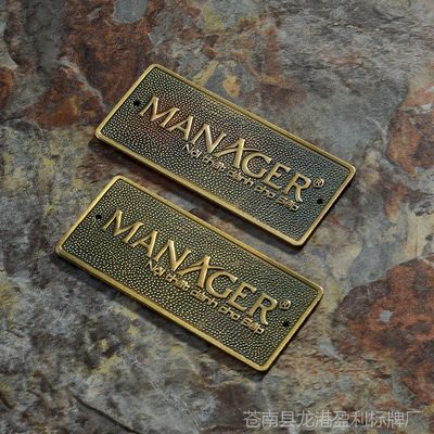 定制专属品牌标识 探索金属凹凸铜标牌与不锈钢铭牌的专业印刷工艺